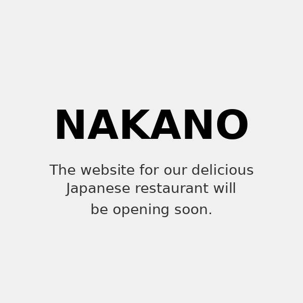 なかの｜本格和食コースを個室でお楽しみください